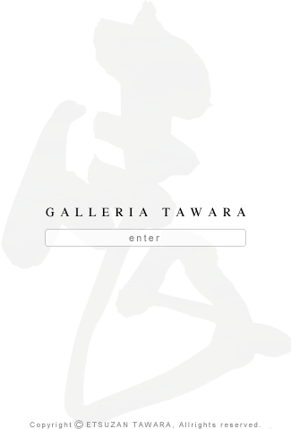 GALLERIA TAWARA